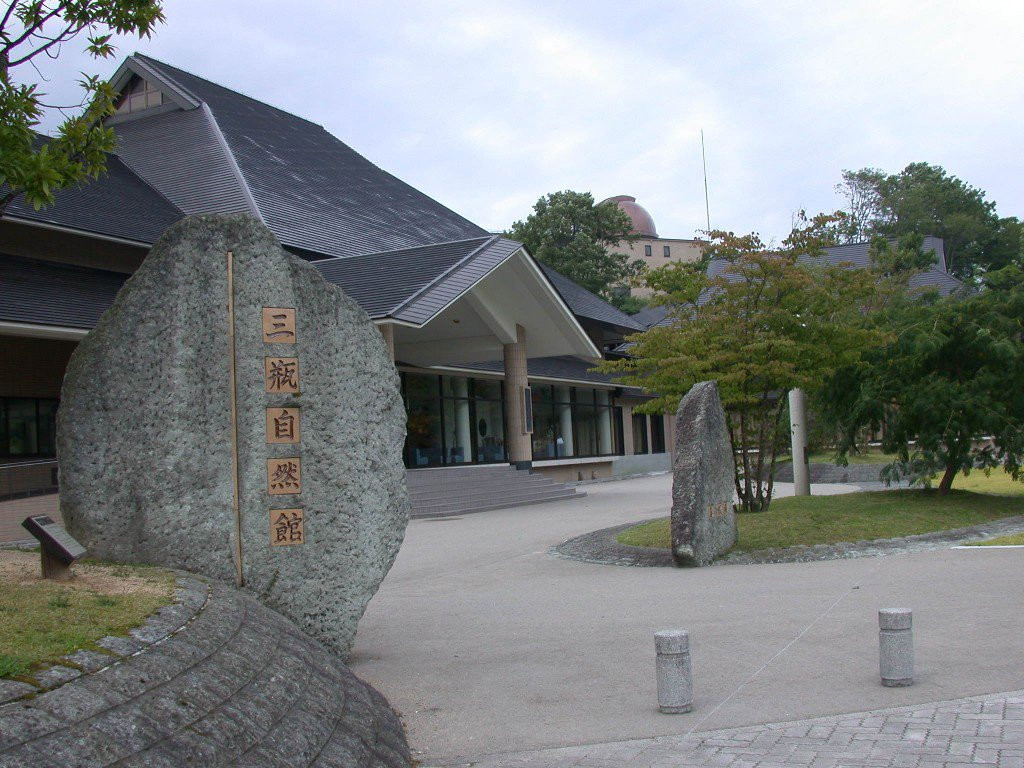 Shimane Nature MUseum of Mt.Sambe Sahimel-大田市必去景点