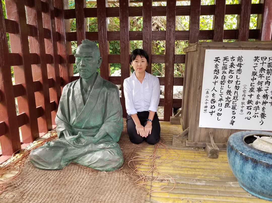 Saigo Nanshu Memorial Museum景点图片