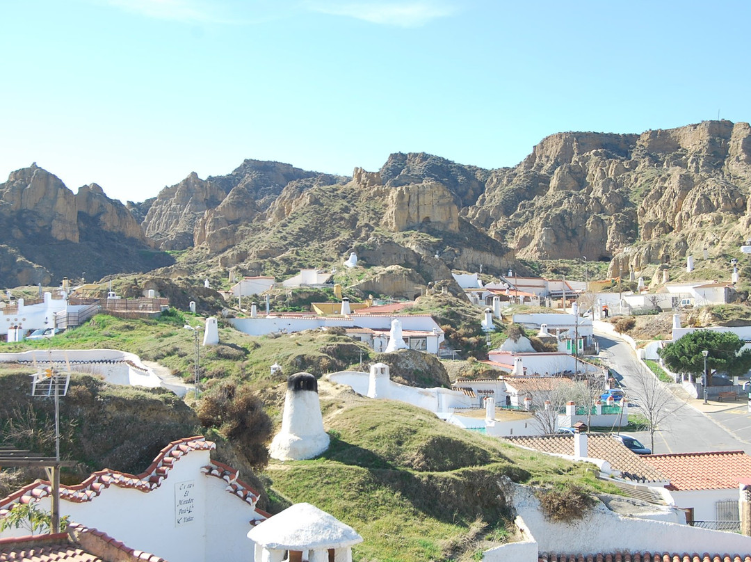 Centro de Interpretación Cuevas de Guadix景点图片