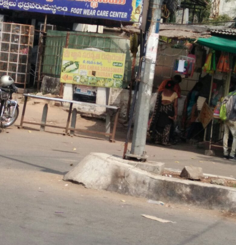 Basar Saraswati Temple景点图片