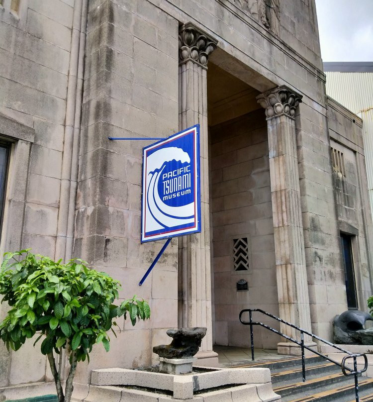 太平洋海啸博物馆-希洛必去景点
