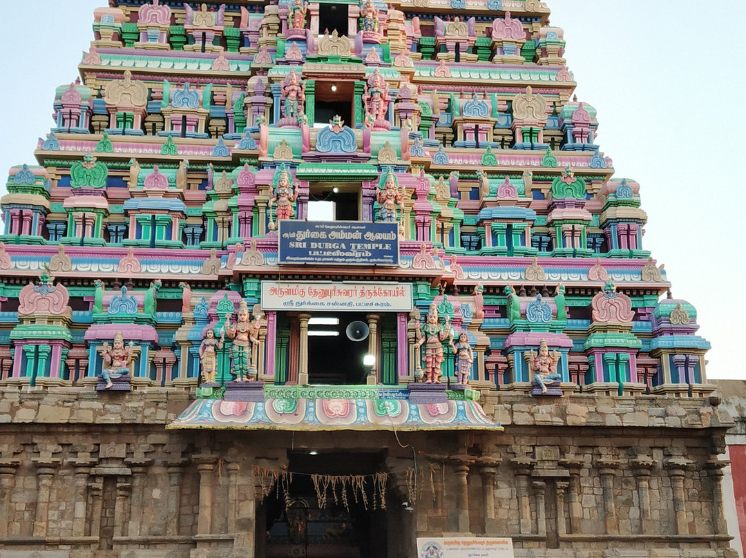 Patteeswaram Temple景点图片