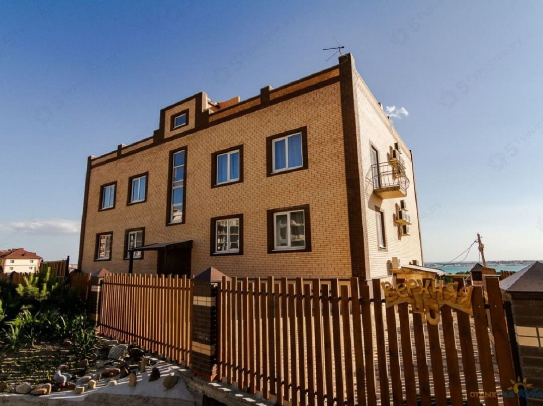 Dom Puteshestvennika主图