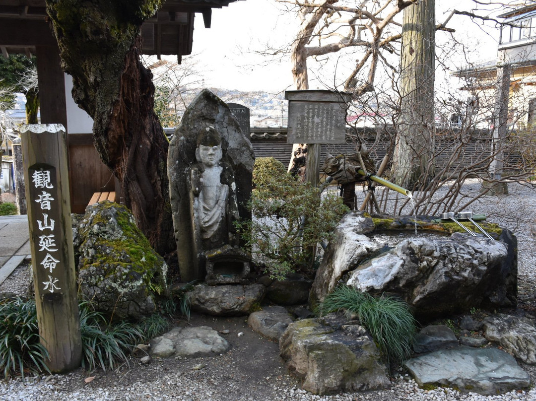 Ryugasan Daienji Temple - No. 27 Fudasho-秩父市必去景点