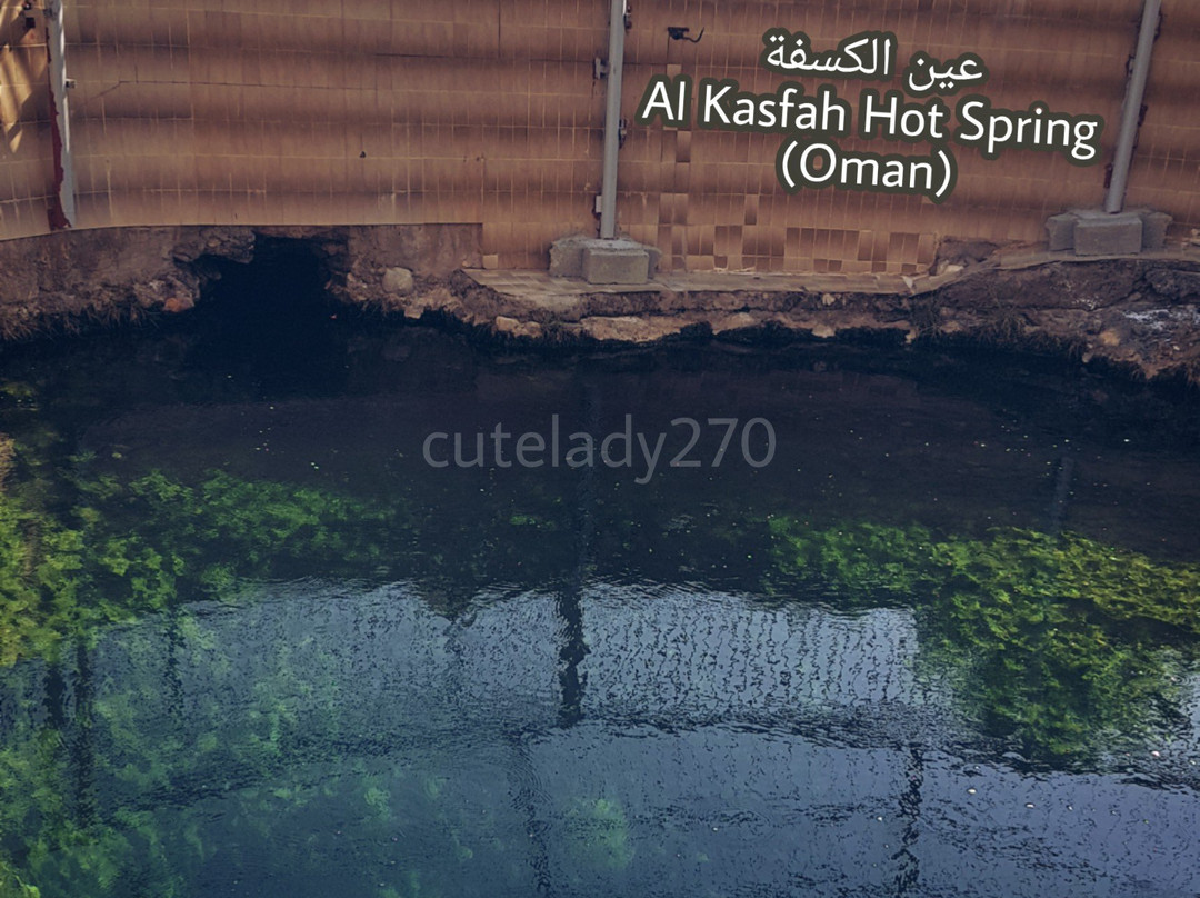 Ain Al Kasfa-Al Batinah Governorate必去景点