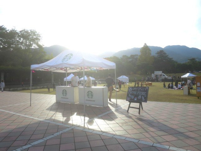 Beppu Park-别府市必去景点