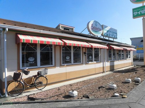 サイゼリヤ 蓮田店