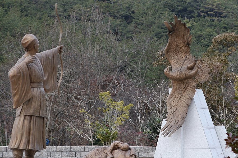 Goheung Buncheong Culture Museum