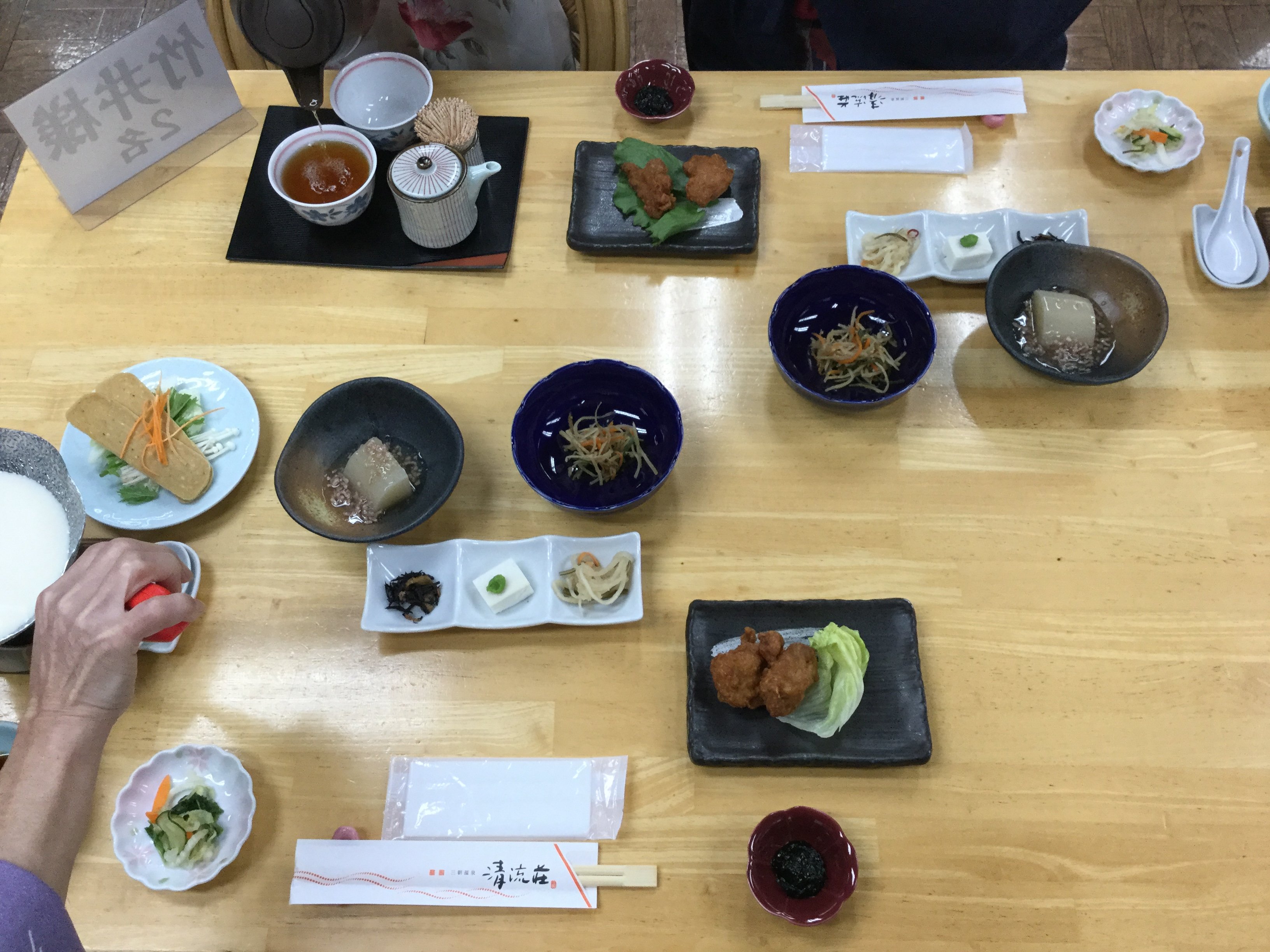 Seiryuso-餐饮