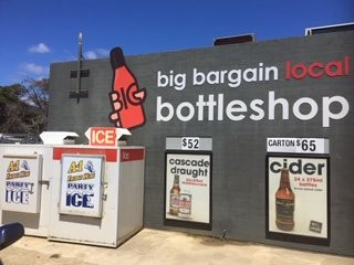 布鲁尼岛酒店主图