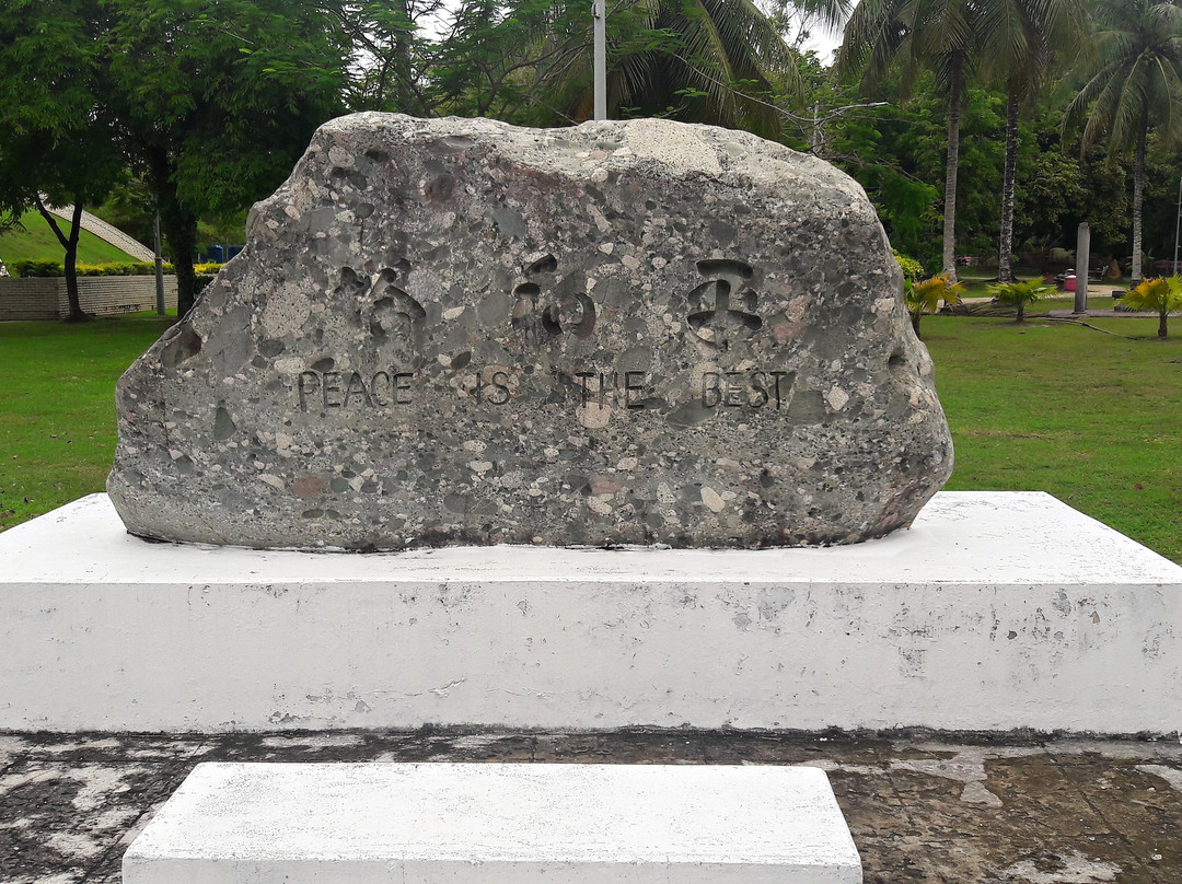 Peace Park-纳闽必去景点