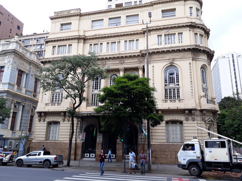 Avenida Afonso Pena-贝洛哈里桑塔必去景点