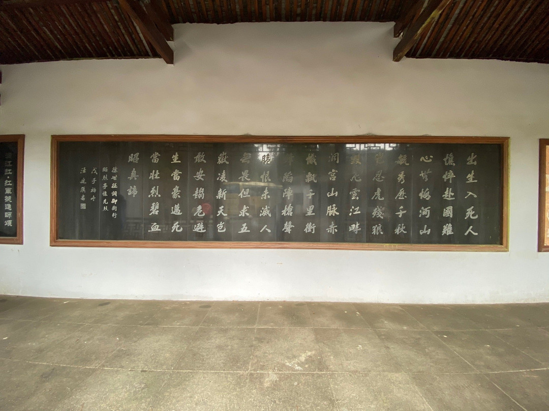 铜铃山森林公园-文成县必去景点
