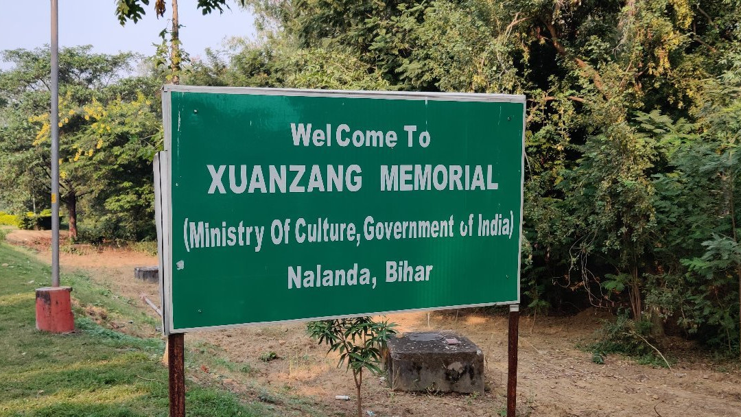 Xuanzang Memorial景点图片