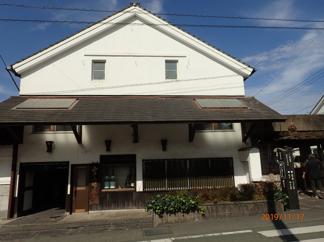 Yamamura Sake Brewery景点图片