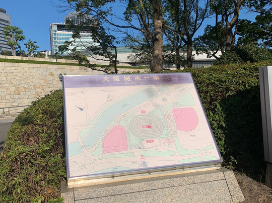 Osakajo Hall-大阪市必去景点