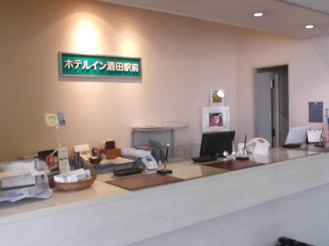 Hotel Inn Sakata Ekimae主图
