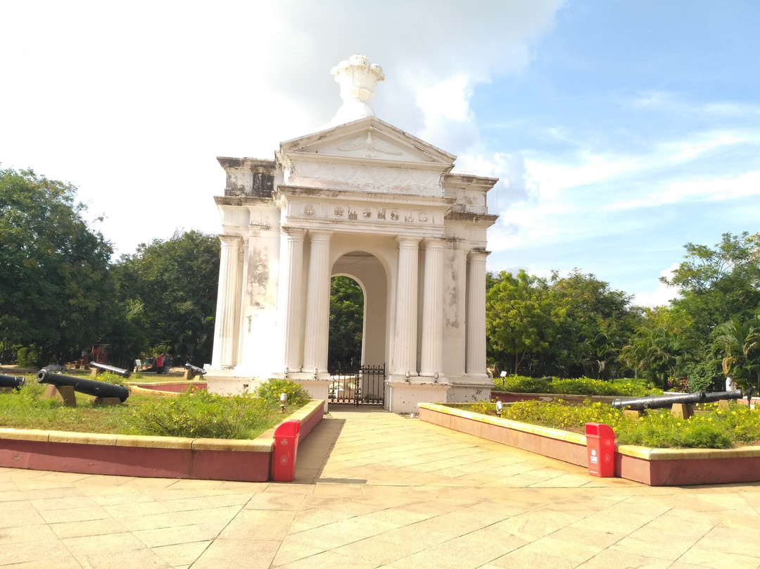 Bharati Government Park景点图片