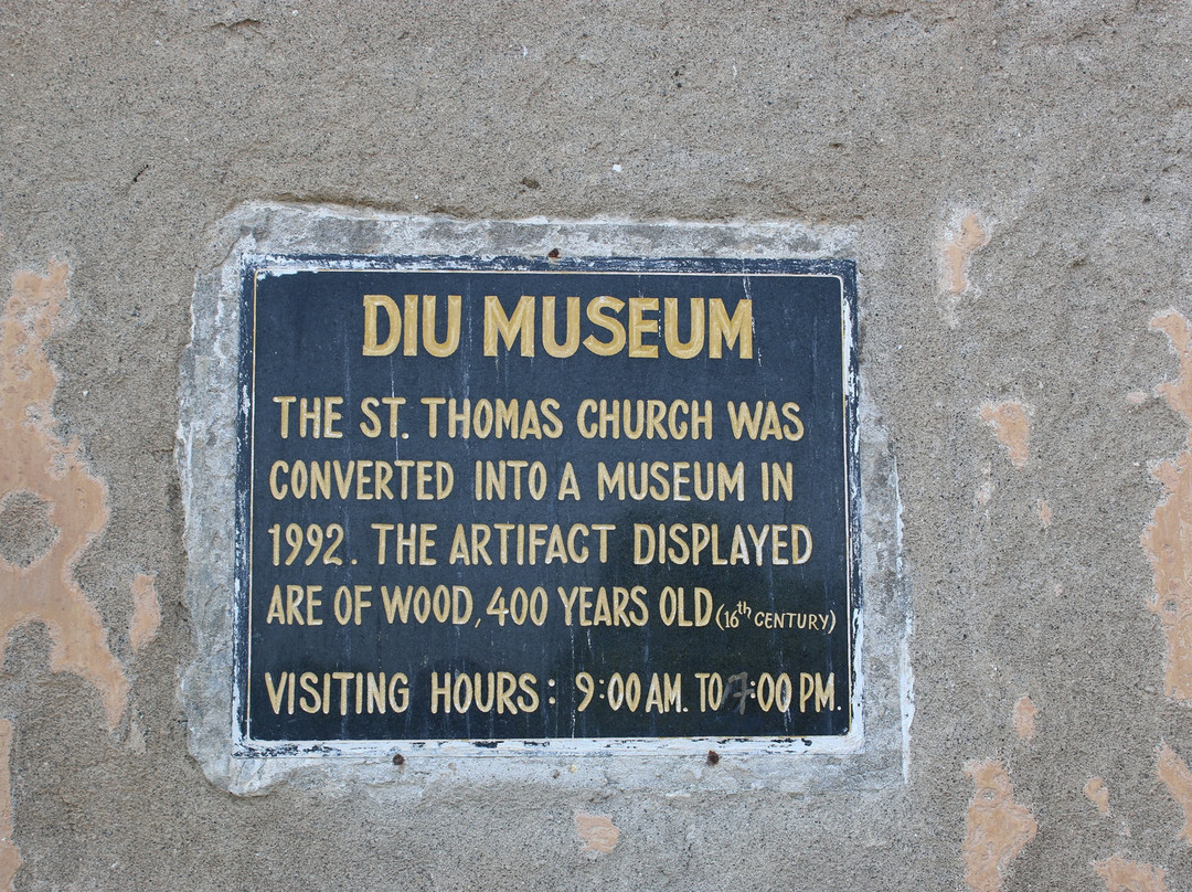 Diu Museum景点图片