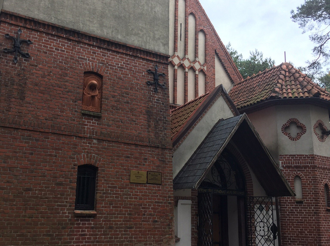 Temple of St. Seraphim of Sarov景点图片