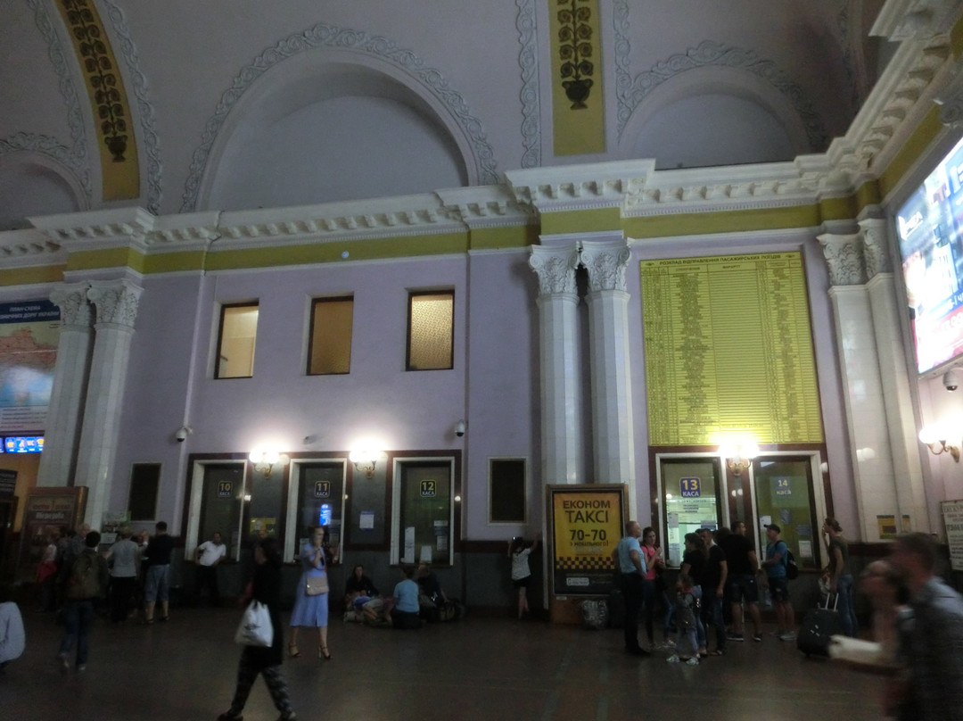 Lviv Railway station-利沃夫必去景点