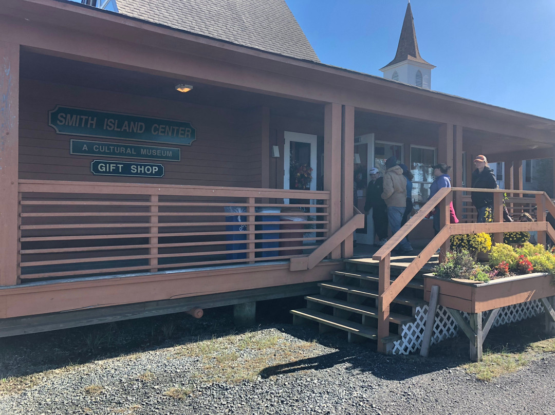 Smith Island Cultural Center-Ewell必去景点