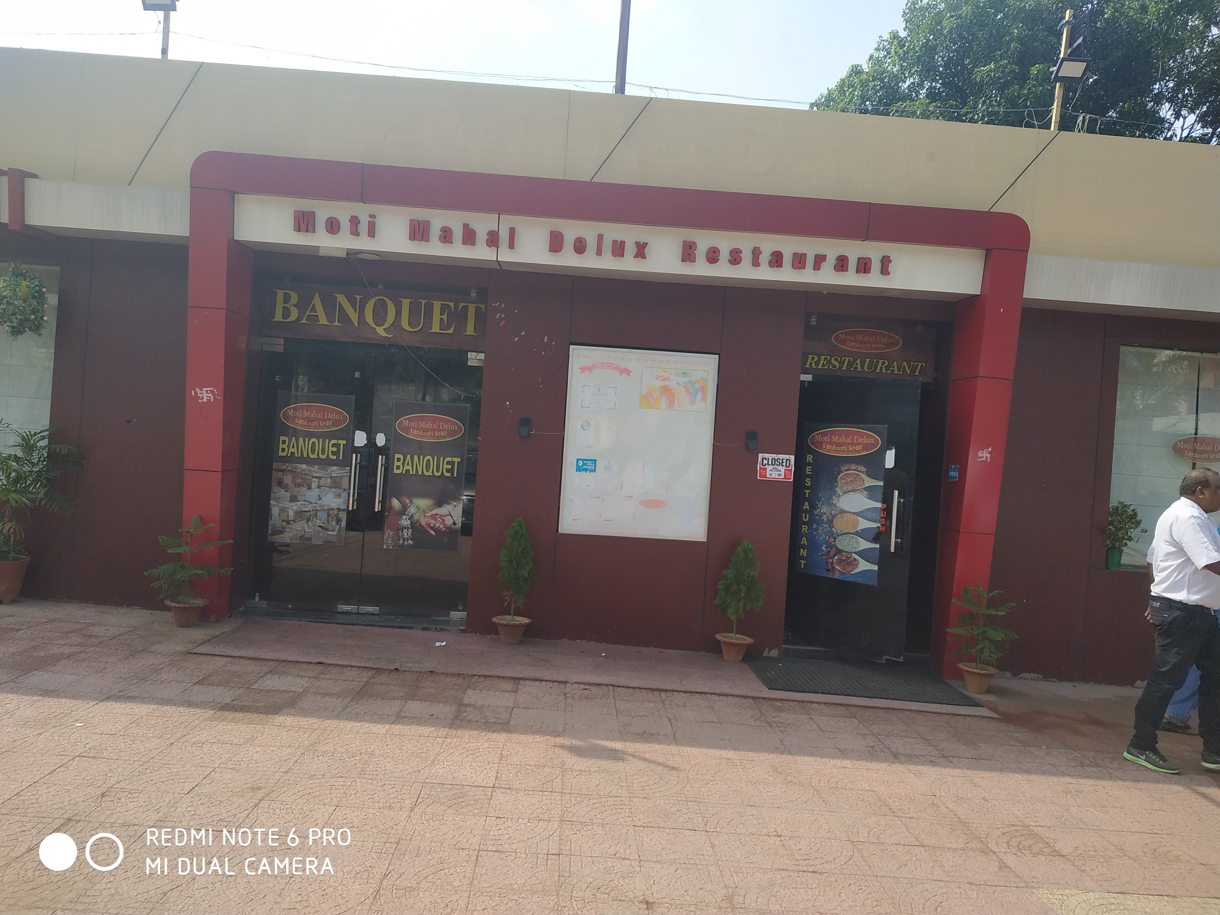 Hotel Rajkamal-官方