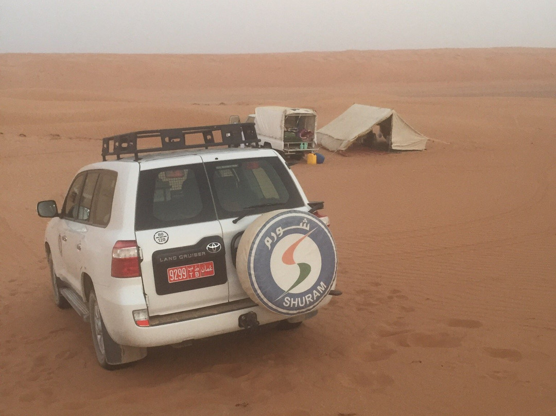 Shuram Tourism-马斯喀特必去景点