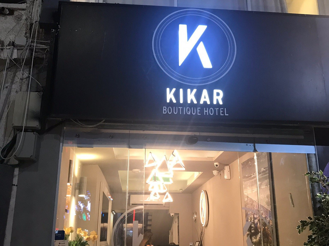 Kikar Boutiqe Hotel主图