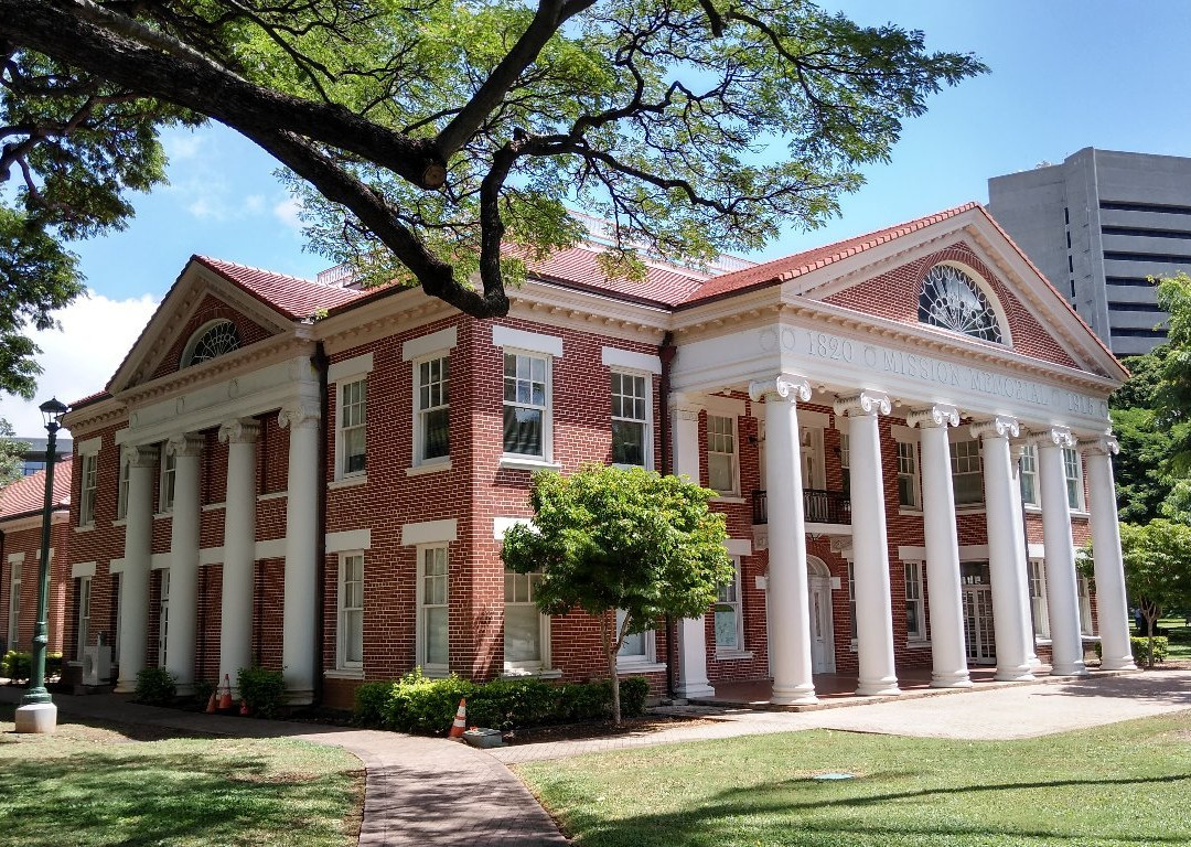 Mission Memorial Building-火奴鲁鲁必去景点
