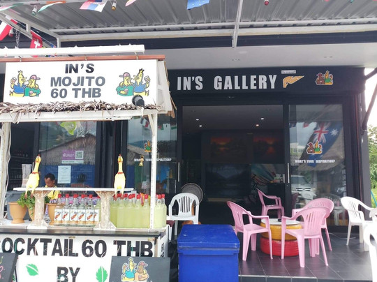 In's Mojitos and Art Gallery-巴尼亚海滩必去景点