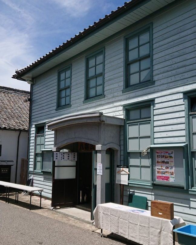 The Site of Hama Post Office (Hasshuku Kominkan)景点图片