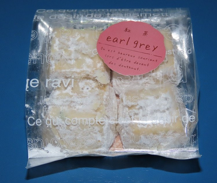 パティスリーひらおか