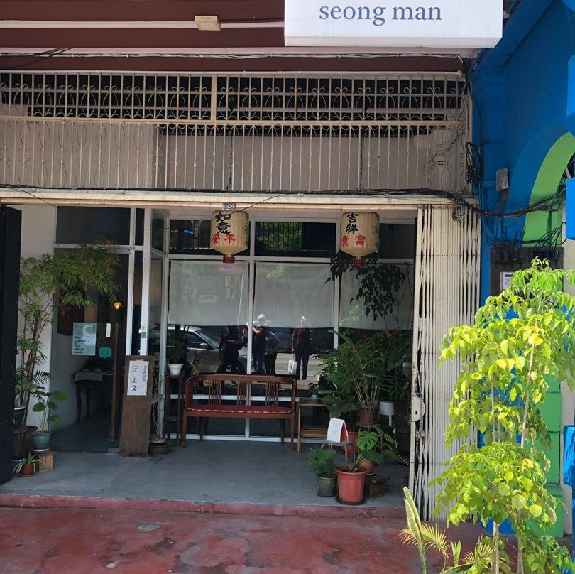 Seong Man-怡保必去景点