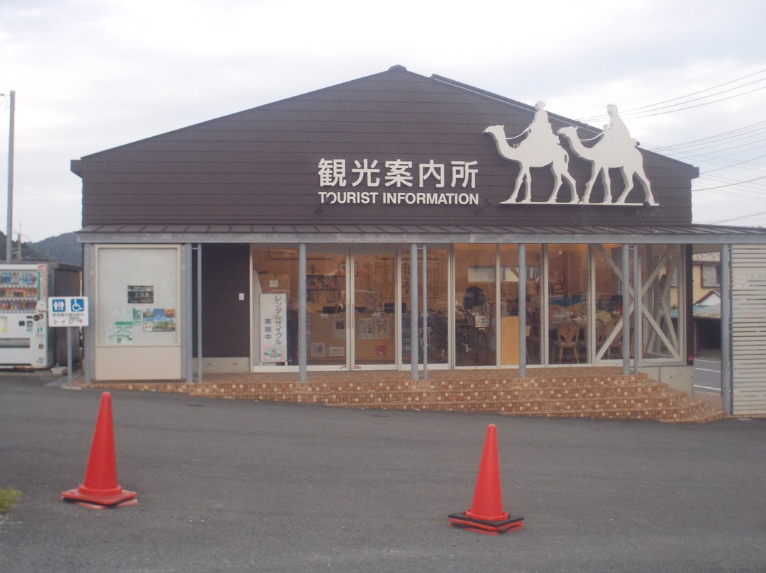 Onjuku Ekimae Tourist Information Center-御宿町必去景点