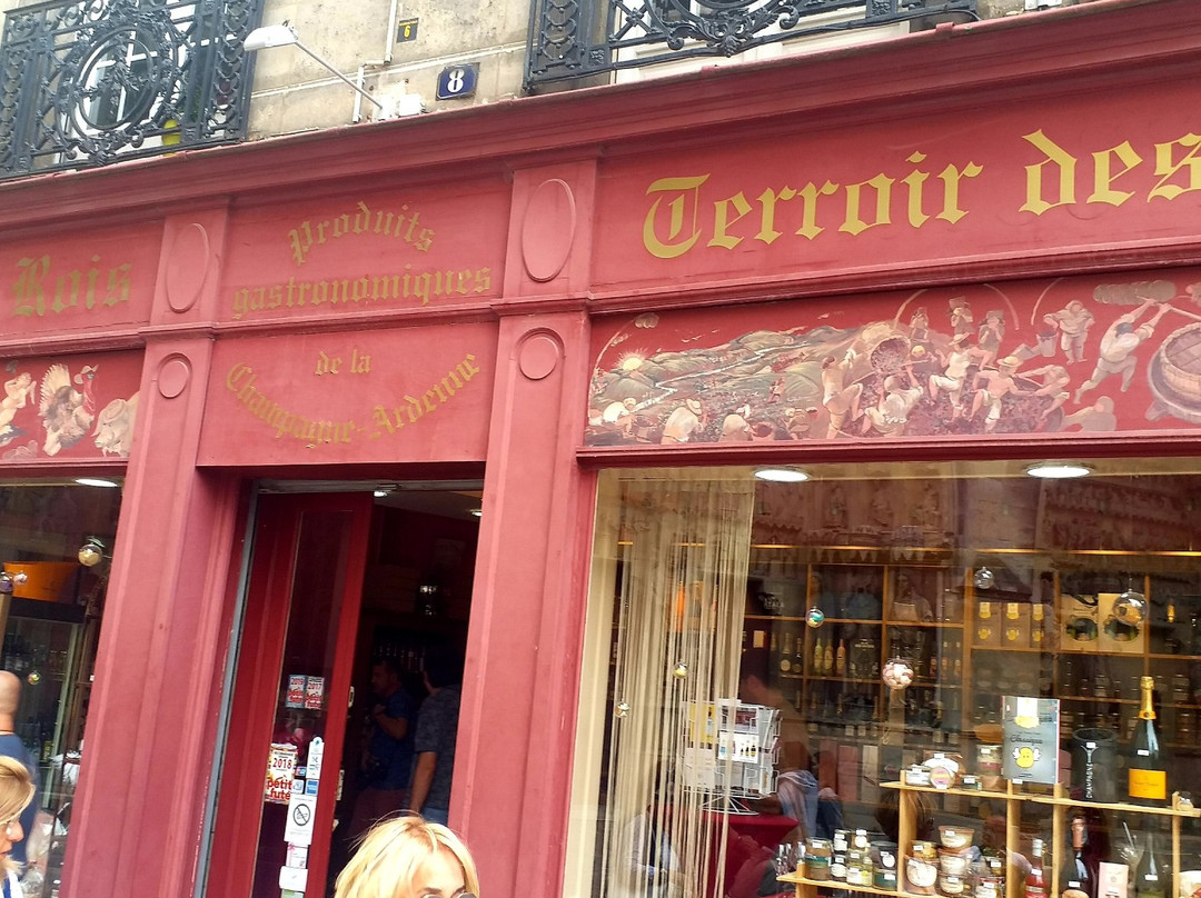 Terroir des Rois-兰斯必去景点