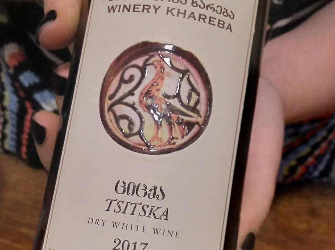 Wineshop “Winery Khareba”-Kvareli必去景点