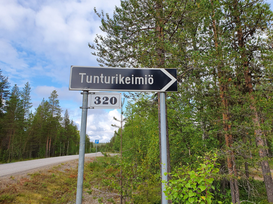 Keimiötunturi Fell-Muonio必去景点