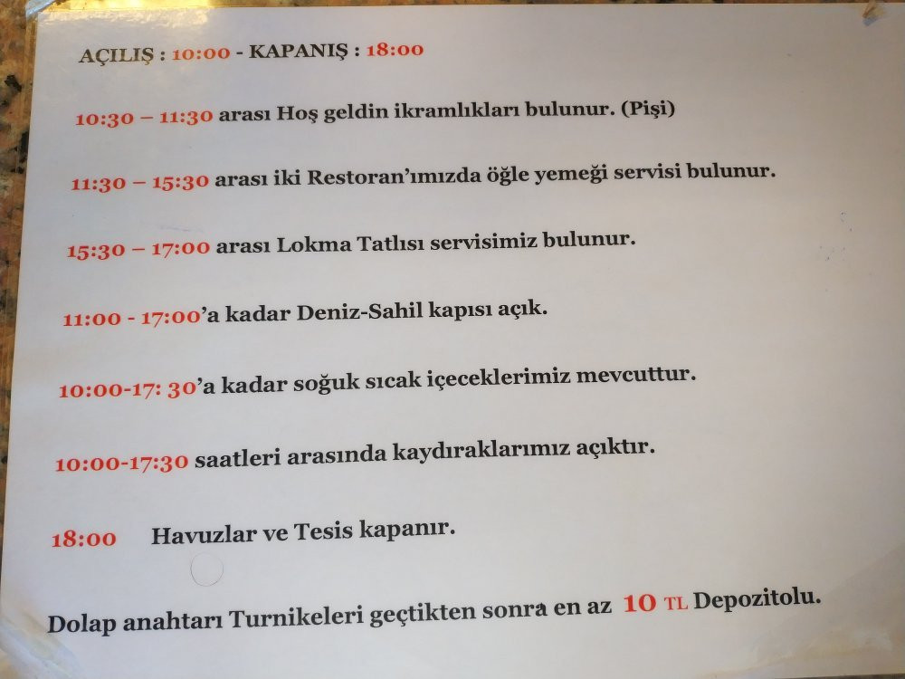 Gümüldür Aquapark-Gumuldur必去景点
