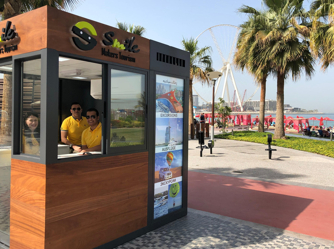 Yalla Tours & Travel-迪拜必去景点