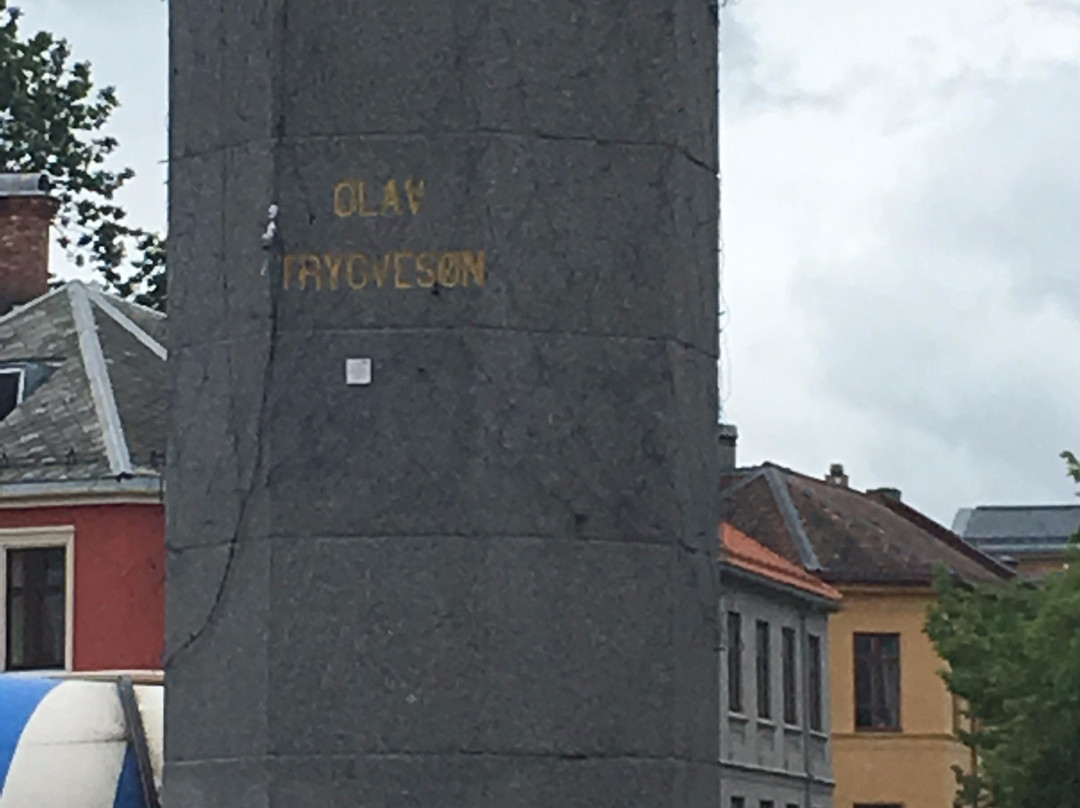 Olav Tryggvason Monument-特隆赫姆必去景点