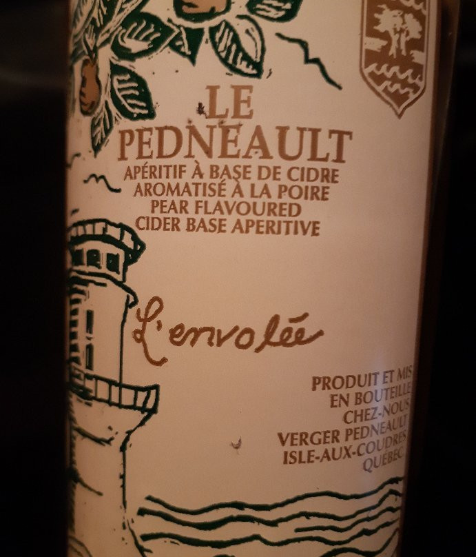 Cidrerie et Vergers Pedneault-L'Isle-aux-Coudres必去景点