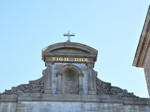 Saint Ninian Cathedral-安蒂岗尼希必去景点