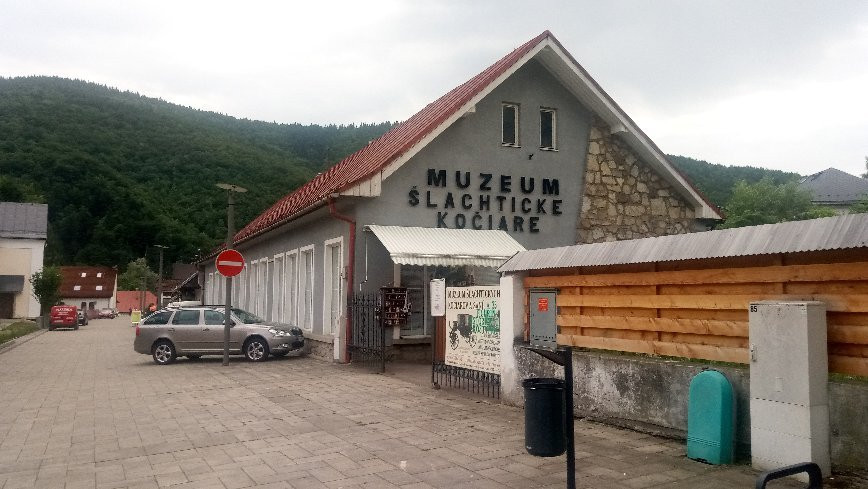Museum of Aristocratic Coaches景点图片