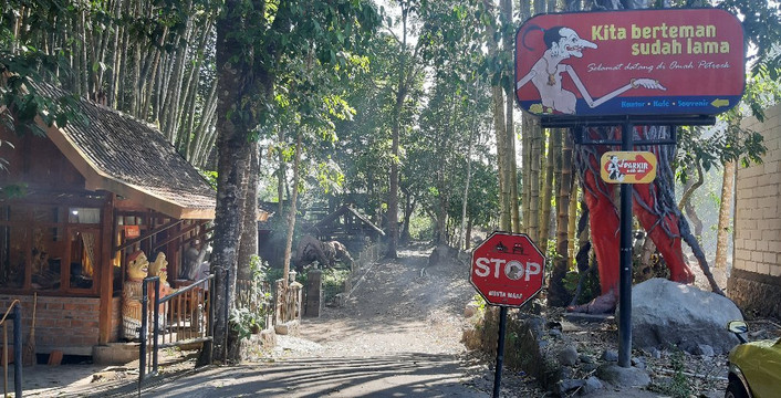 Omah Petroek-Pakem必去景点