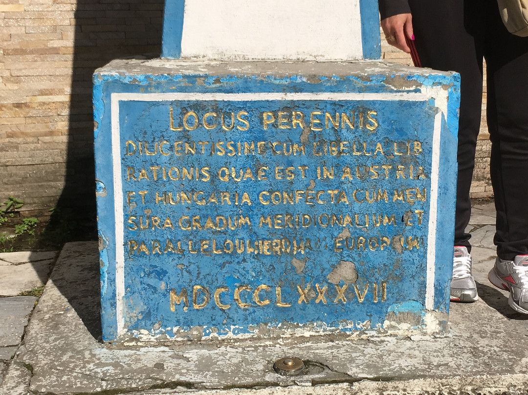 Geographical Centre of Europe景点图片