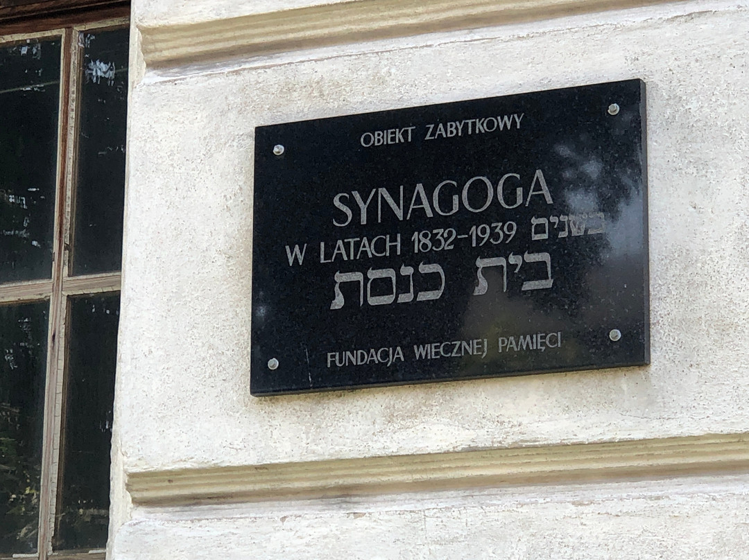 Dawna Synagoga景点图片