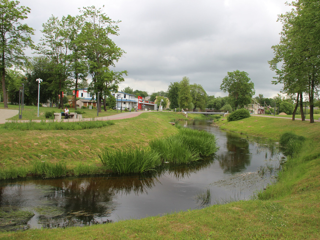 Rezekne And Vilani District Tourism Information Centre-Rezekne必去景点