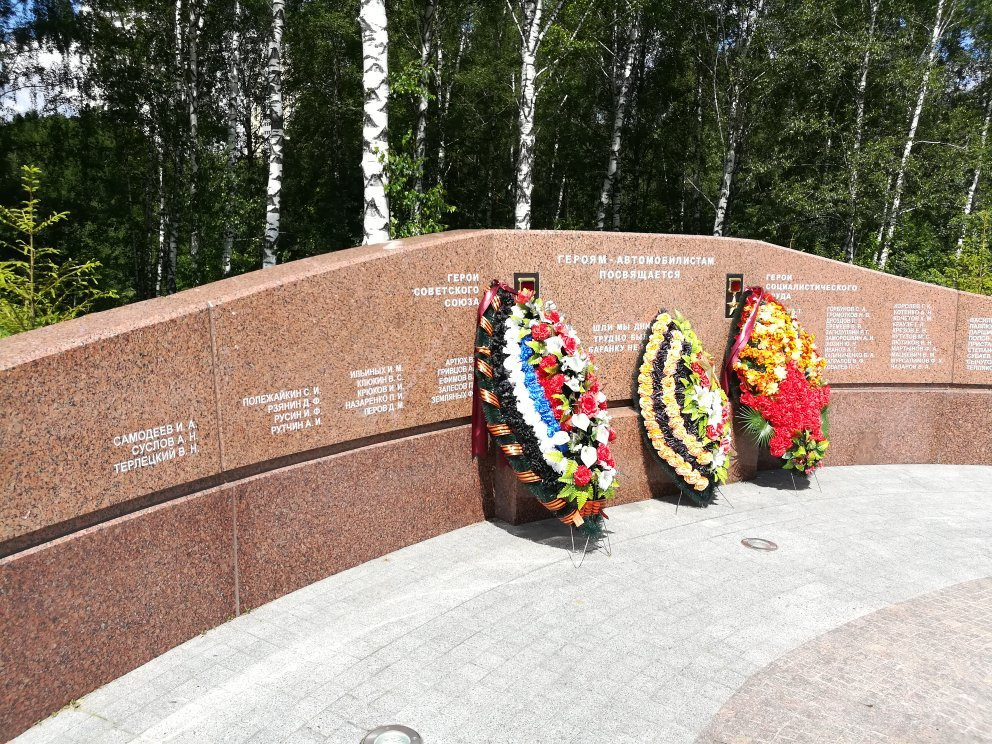 Monument to the Heroes of Motorists-莫斯科必去景点