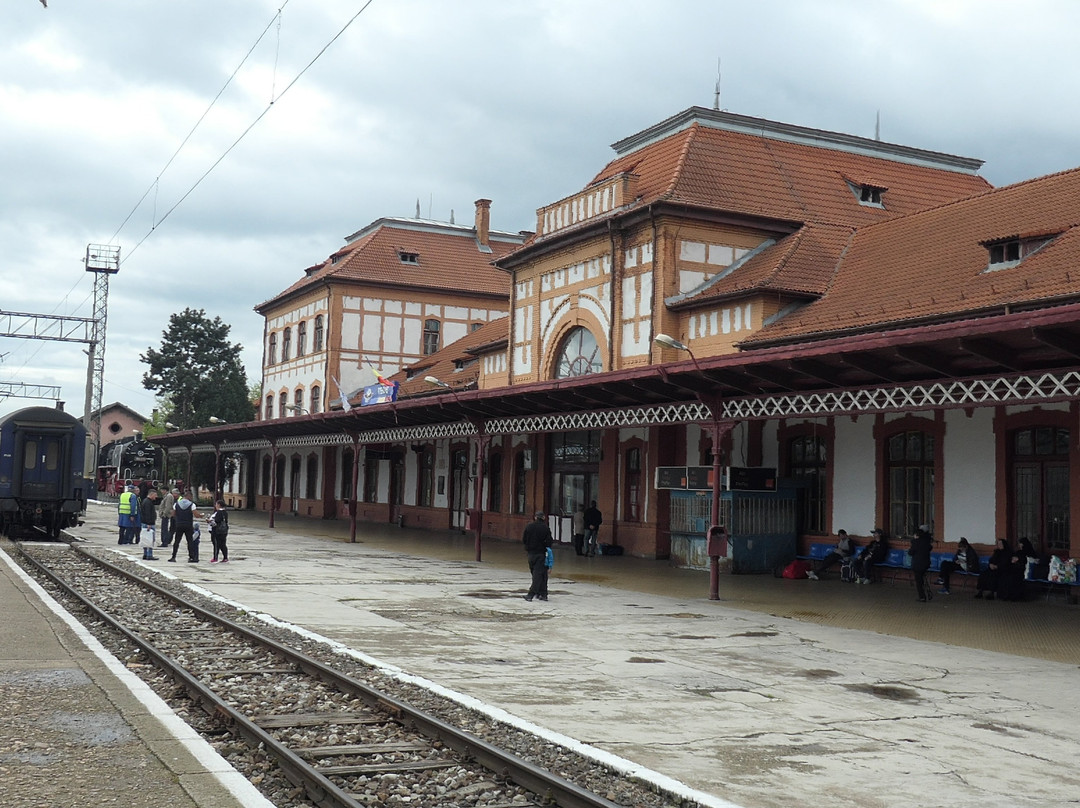 Teius Train Station景点图片
